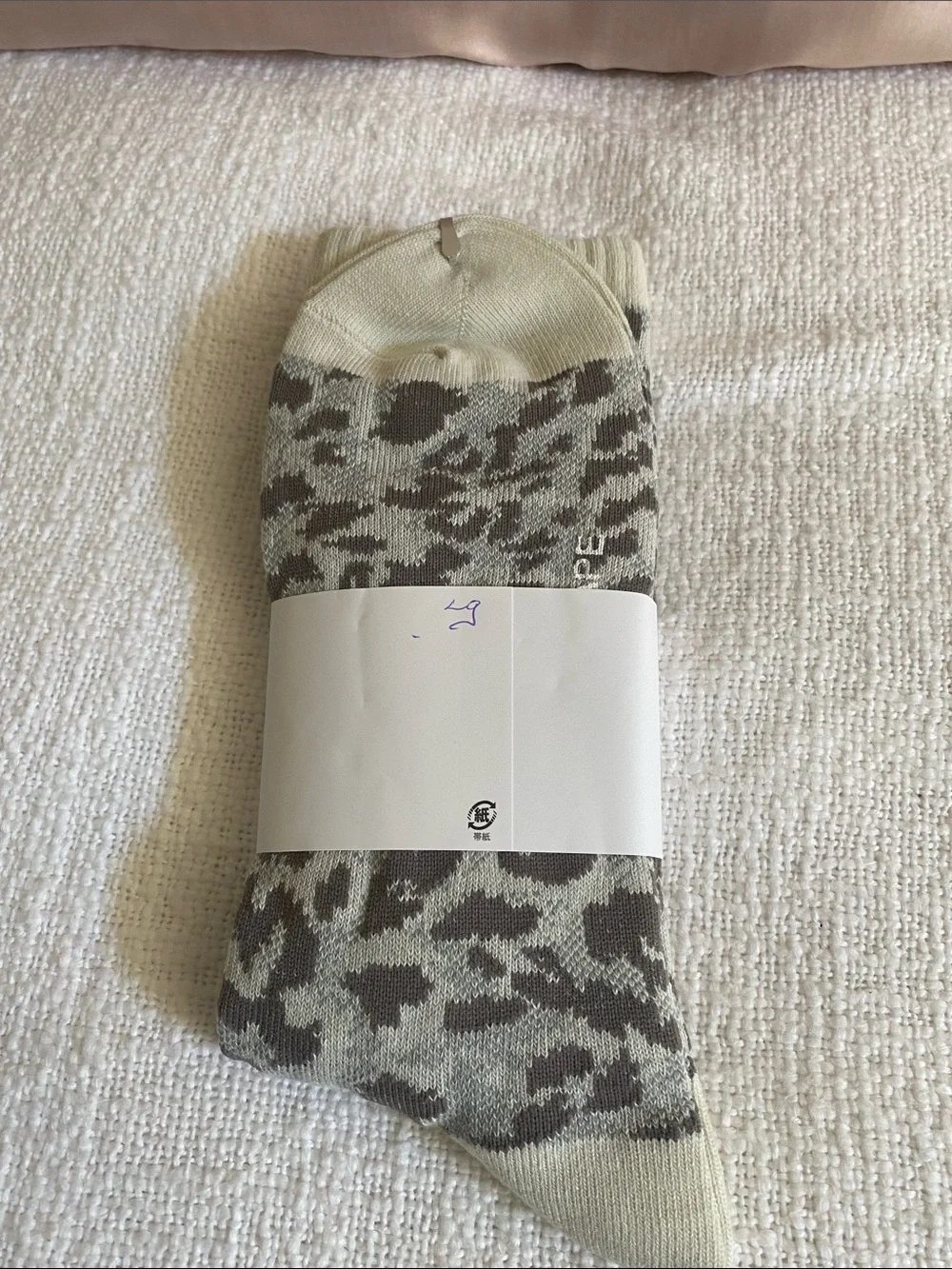 A Bathing Ape Men’s Leopard Crew Socks in Light Gray